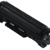 Canon 128A Toner